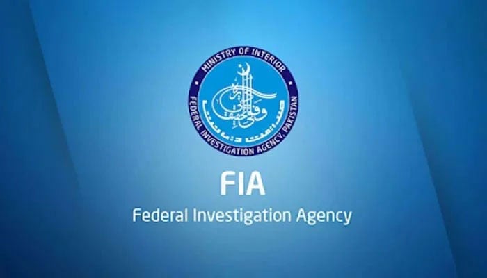 FIA کی بیوروکریسی میں بڑی اکھاڑ پچھاڑ، متعدد ایڈیشنل و ڈپٹی ڈائرکٹرز تبدیل