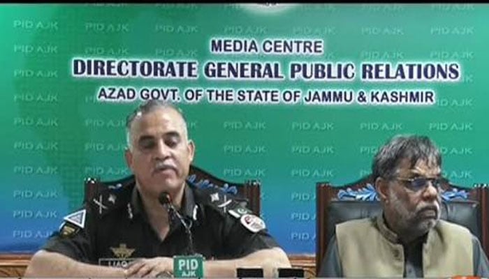 آزاد کشمیر کے آئی جی نے ’ریاست مخالف عناصر‘ سے مذاکرات کا مطالبہ مسترد کردیا