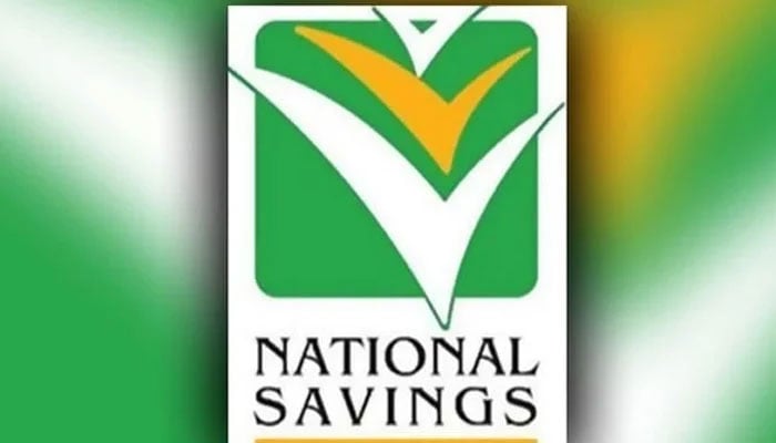 حکومت نے نیشنل سیونگز اسکیموں پر منافع کی شرح کم کردی