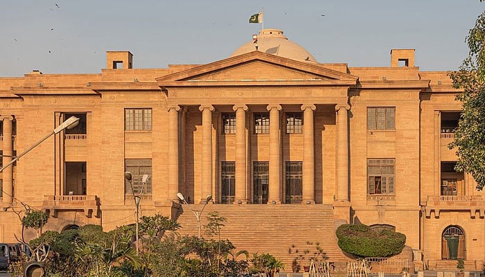 ہائیکورٹ، عمارت سیل کیئے جانے کے خلاف درخواست ناقابل سماعت قرار