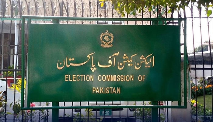الیکشن کمیشن کی سیاسی جماعتوں کو اکاؤنٹس کے گوشوارے 29 اگست  تک جمع کروانے کی ہدایت
