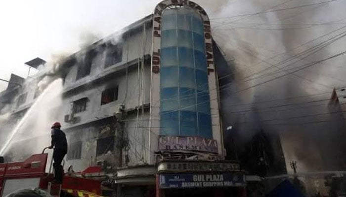 سانحہ گل پلازہ، تفتیشی افسر کو مکمل رپورٹ کے ساتھ پیش ہونے کی ہدایت