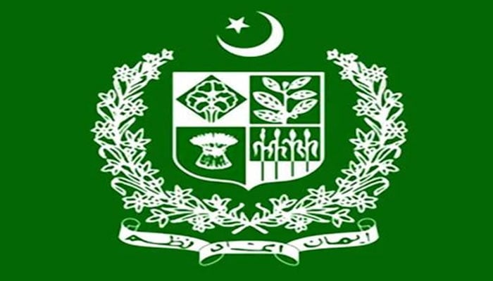 وفاقی حکومت نے اخراجات قابو میں رکھنے کیلئے کفایت شعاری اقدامات لاگو کردیئے