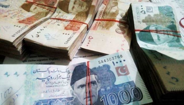 19ارب روپے سے زائد ادائیگیاں متعلقہ صوبے یا ضلع سے باہر کرنے کا انکشاف