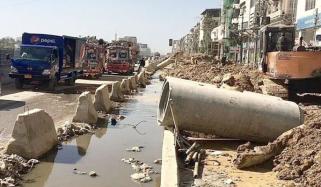 Karachi