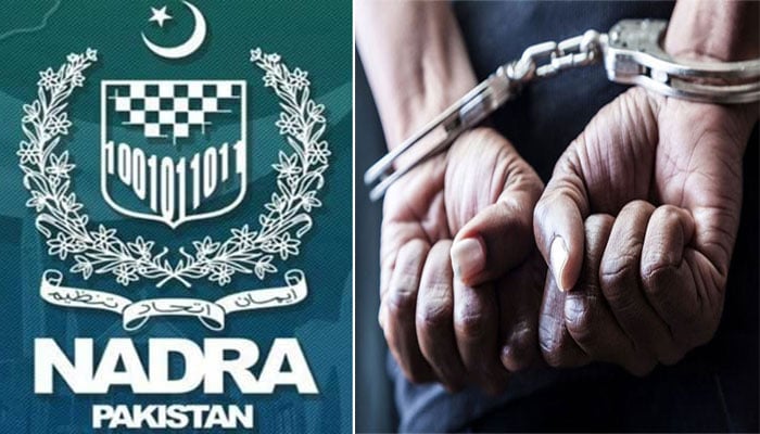 100 سے زائد غیر ملکیوں کے پاکستانی شناختی کارڈز بنائے، گرفتار نادرا افسران کے انکشافات