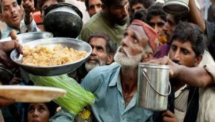 غربت کا ڈاکخانہ