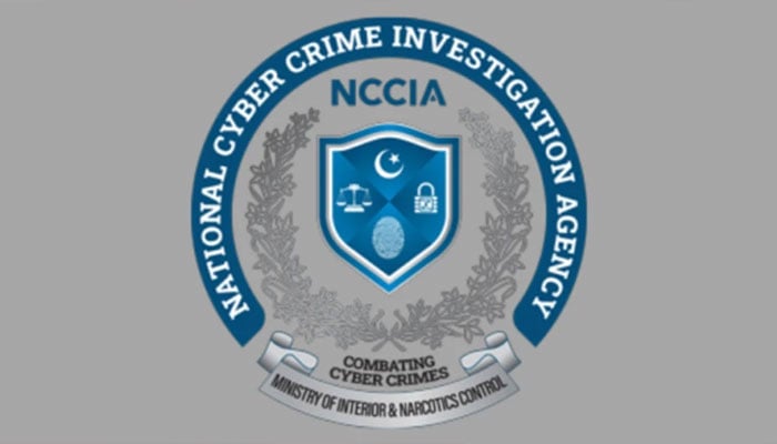 سروس ریگولرائزیشن کیس ؛NCCIA کو جواب جمع کرانیکا آخری موقع