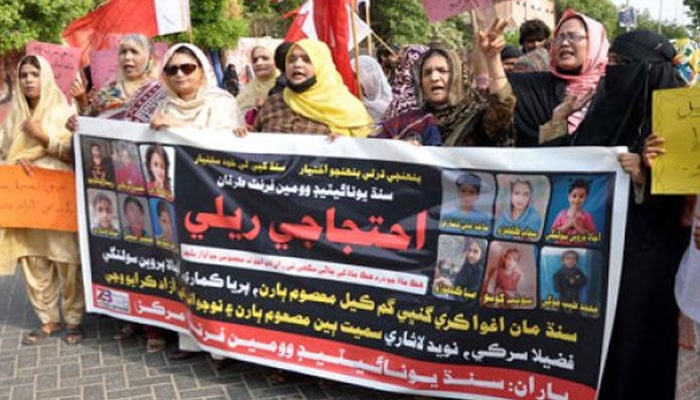 سندھ یونائیٹڈ پارٹی کی اپیل پر سندھ دشمن منصوبوں کیخلاف مظاہرے