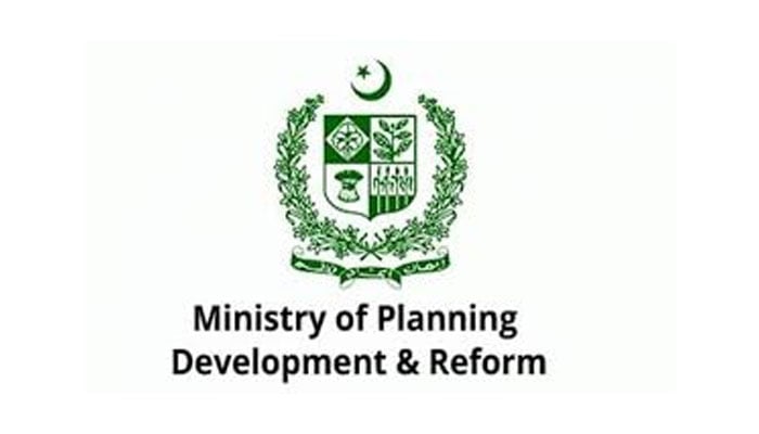 وزارت منصوبہ بندی کا افسران کی استعداد کار بڑھانے کیلئے 2.9 ارب روپے کا نیا منصوبہ