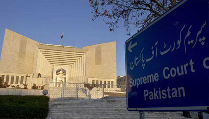 سپریم کورٹ کا پبلک فیسلی ٹیشن سینٹر سائلین کو 23 خدمات فراہم کر رہا ہے