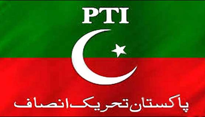 حکمران اتحاد مشکلات میں خود پھنس چکا، PTI