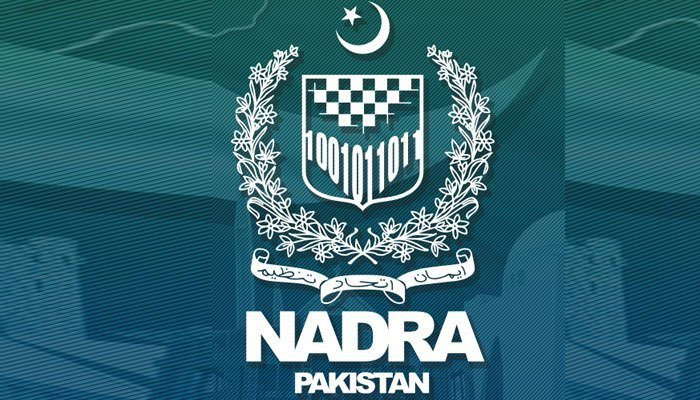 سفارت خانہ ٹوکیو میں نادرا کاؤنٹر کا منصوبہ التوا کا شکار