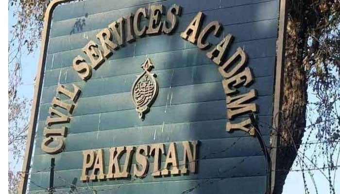 پیرا کے پہلے انفورسمنٹ کیڈر کی سول سروسز اکیڈمی میں خصوصی تربیت کا آغاز