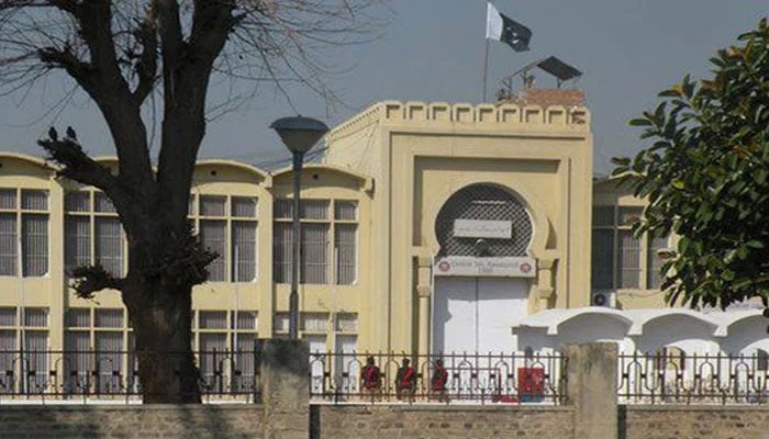 اڈیالہ جیل میں منشیات اور دیگر ممنوعہ اشیاء کی ترسیل روکنے کے لیے جدید ترین باڈی اسکینر مشین نصب