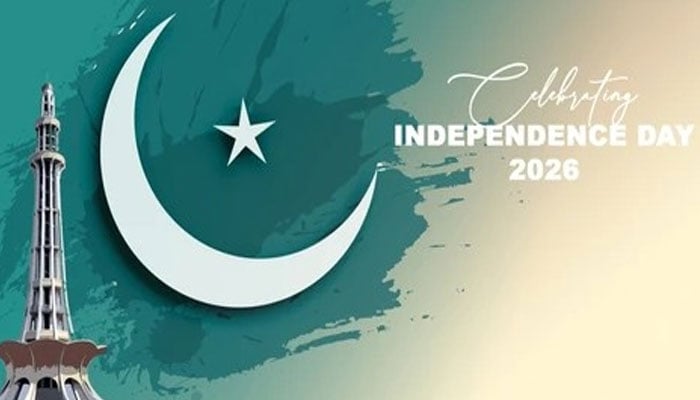 جدہ، یوم آزادی، پاکستان قونصلیٹ میں پرچم کشائی کی تقریب