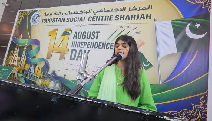 بیرونِ ملک پاکستانی وطن کا مثبت تشخص اجاگر کرنے میں اہم کردار ادا کر رہے ہیں، ڈپٹی قونصل جنرل
