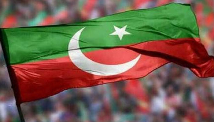 تحریک انصاف کا بانی کو اسپتال منتقل کرنے کے سپریم کورٹ کے حکم کا خیر مقدم