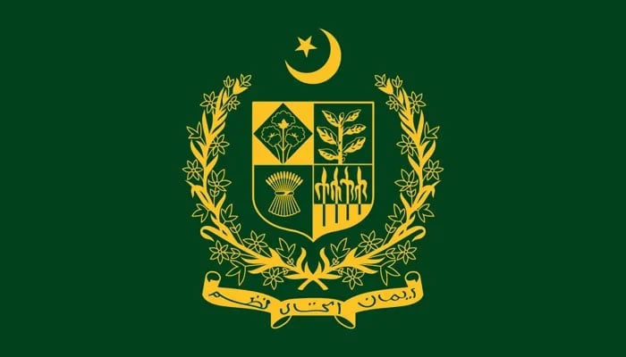 حکومت کا قرضوں پر انحصار کم، عالمی مارکیٹ سے بانڈز کے ذریعے قرضوں کا پلان تیار