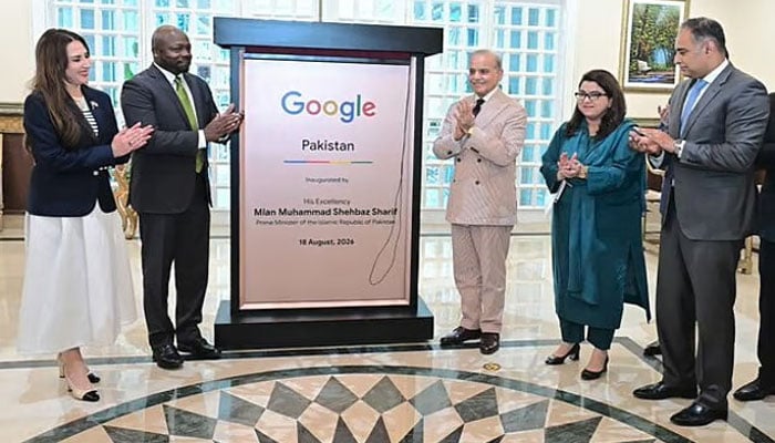 گوگل کا پاکستان میں ڈیجیٹل پاسبان منصوبہ شروع