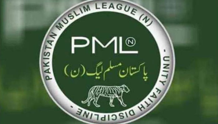 ایم کیو ایم کی رہنما کا بڑی تعداد میں خواتین کے ہمراہ (ن) لیگ میں شمولیت کا اعلان