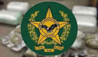 Karachi