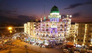 Karachi