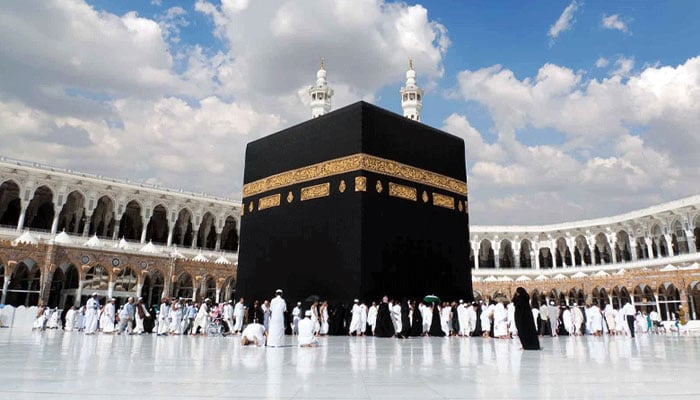 سرکاری حج اسکیم، درخواستوں کی وصولی ریکارڈ مدت صرف 7 روز کے اندر مکمل