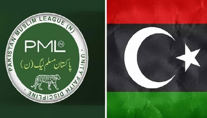 ن لیگ / پیپلز پارٹی اختلافات؛ قومی اسمبلی میں قانون سازی کا عمل رک گیا