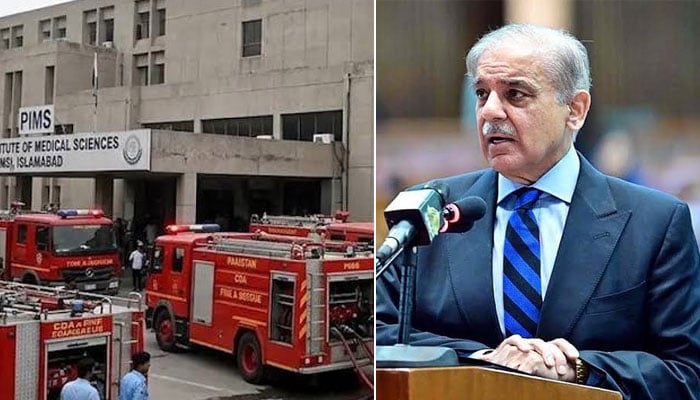 سانحہ پمز، وزیراعظم کا بڑا ایکشن، ایگزیکٹو ڈائریکٹر سمیت 8 افسر معطل، بچے کو بچانے والی نرس کیلئے ستارہ خدمت، 1 کروڑ روپے انعام