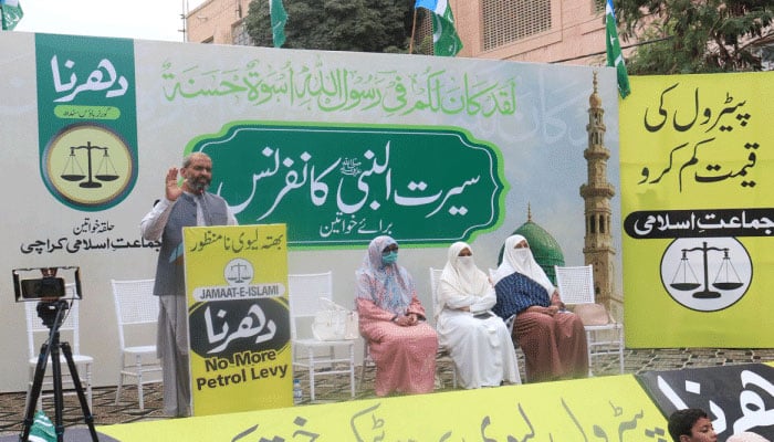 ناجائز ٹیکس وصول کرنے والا ظالم اور گناہ گار ہے، منعم ظفر خان
