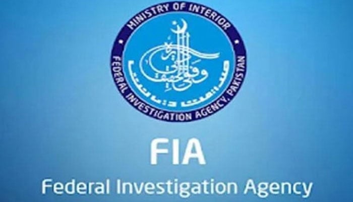 ایف آئی اے کراچی زونل آفس بلڈنگ مکمل خالی