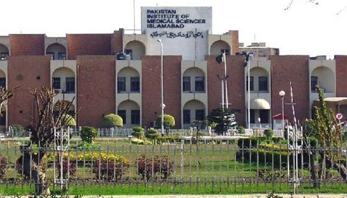 پمز نرسری سانحہ، وزیراعظم کے حکم کے باوجود انکوائری رپورٹ وزارت صحت کی ویب سائٹ پر جاری نہ ہوسکی
