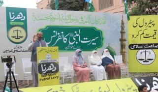 Karachi