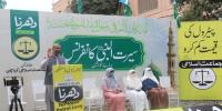 Karachi