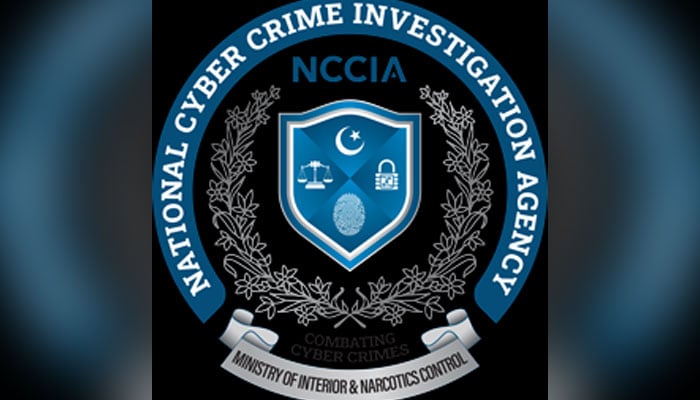 ڈائریکٹر فارنسک NCCIA کا تبادلہ