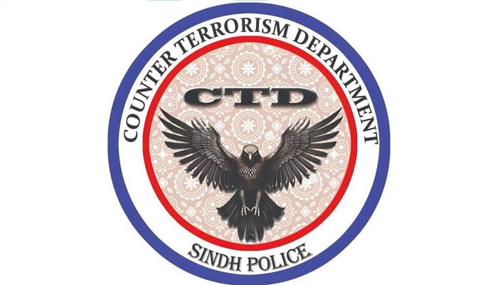 مبینہ مقابلے میں کالعدم ٹی ٹی پی کے دہشت گرد کو ہلاک کرنے کا دعویٰ