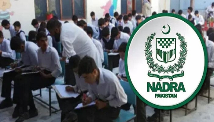 ’نادرا‘ اور وفاقی ثانوی و اعلیٰ ثانوی تعلیمی بورڈ کے مابین معاہدے پر دستخط