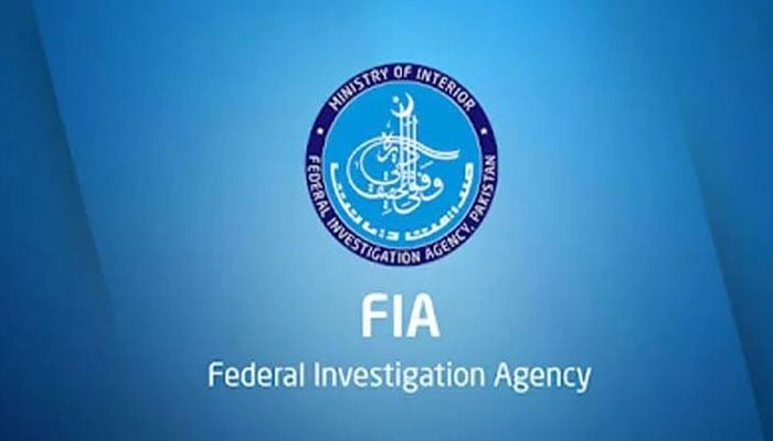 ایف آئی اے افسران کے بین الصوبائی تبادلے