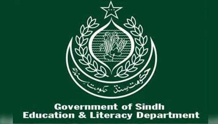 نازیبا الفاظ کے استعمال پر اسکول استاد معطل