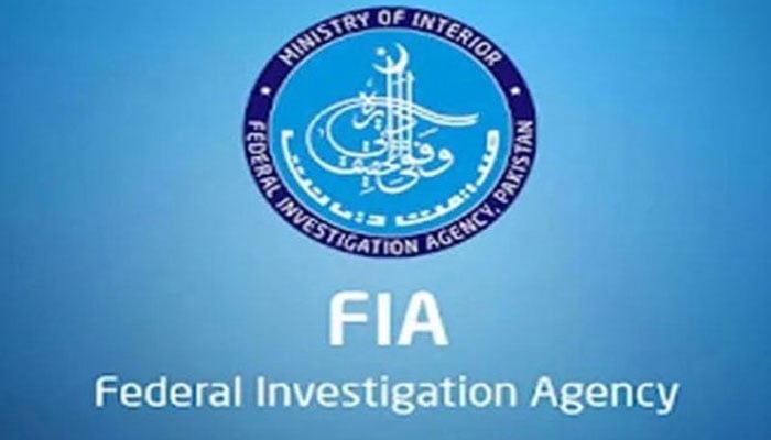 ایف آئی اے کے ASI 25 اور HCs ڈرائیورز کی ترقیاں