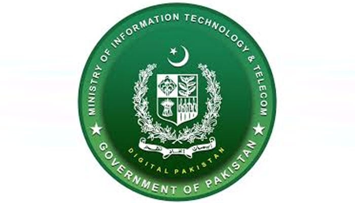 اکرام الحق قریشی کو وزارت آئی ٹی میں ممبر لیگل کا اضافی چارج دینے کی منظوری