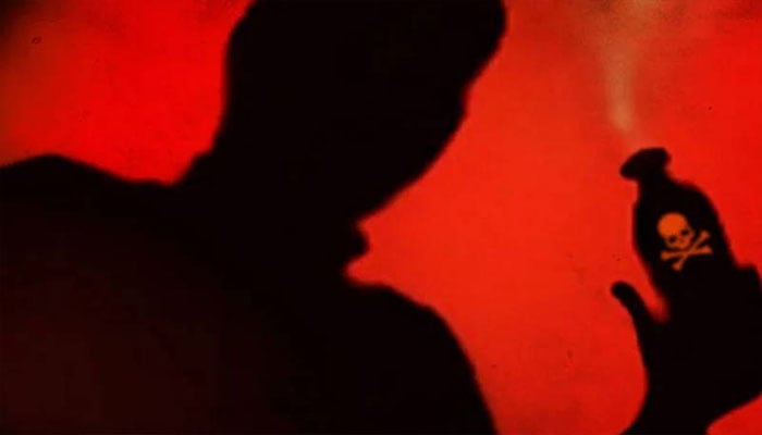 نامعلوم ملزم گھریلو ملازمہ پر مبینہ  تیزاب پھینک کرفرار، جھلس کر زخمی ہوگئی