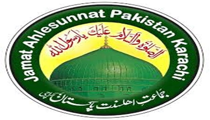جماعت اہلسنّت کے زیر اہتمام تحفظ ختمِ نبوت ﷺ کے سلسلے میں اجتماعات