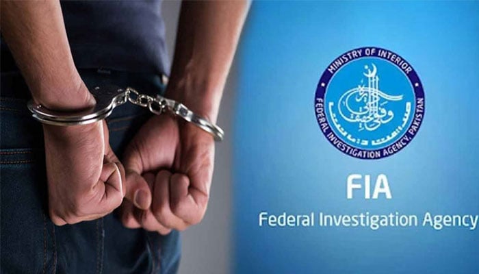 سعودی ورک ویزا اور اقامہ کے نام پر لاکھوں روپے ہتھیانے والے 2 ملزمان گرفتار