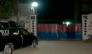 Karachi