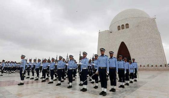Karachi