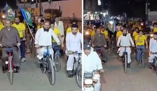 Karachi