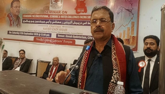 سندھ یونائیٹڈ لائرز فورم کا سیمینار، نئے وفاقی سماجی معاہدے کا مطالبہ