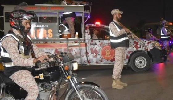 Karachi